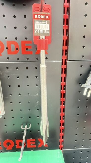 шпатель строительный: Пика для отбойного молотка Rodex. Подходит для долбления и разрушения