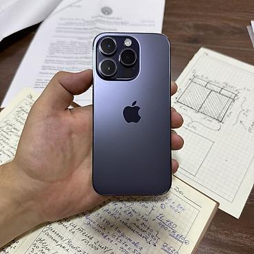 IPhone 14 Pro, Б/у, 256 ГБ, Deep Purple, Защитное стекло, Чехол, 92 %