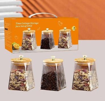 Наборы посуды: Набор посуды для чаепития и сервировки стола. Варианты чайных — 9