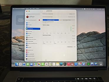 macbook pro i9: Для программирования, Б/у, Intel Core i9, ОЗУ, RAM: 16 ГБ — 4