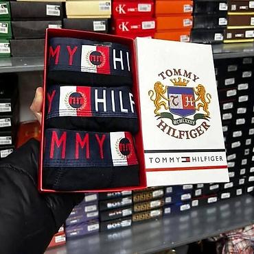 Čarape i donji veš: Bokserice M L XL XXL Prodaje se 2 kompleta to je 6 komada Cena 3200 na lalafo.rs — 1 Čarape i donji veš: Bokserice M L XL XXL Prodaje se 2 kompleta to je 6 komada Cena 3200 — 1