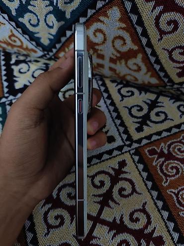 redmagic nova: Honor Magic 7 Pro, Б/у, 256 ГБ, цвет - Белый, 2 SIM — 8