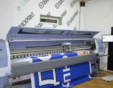 новый реклама: Широкоформатная печать, Высокоточная печать | Лайтбоксы | Разработка дизайна, Послепечатная обработка, Снятие размеров