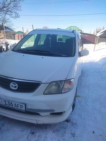 Mazda: Mazda MPV: 2000 г., 2.5 л, Автомат, Газ, Минивэн