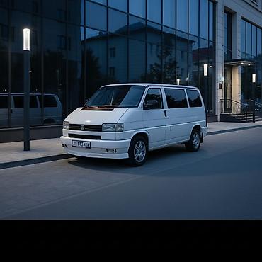насадка глушител: Volkswagen Transporter: 1992 г., 1.9 л, Механика, Бус — 3