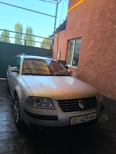 pass: Volkswagen Passat Variant: 2002 г., Универсал — 1