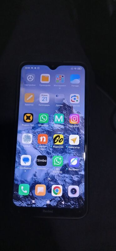 планшет roverpad: Redmi, Redmi 8, түсү - Кара, 2 SIM