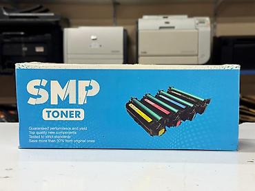 printer epson l222: 🖨️ SMP Toner Kartric – Yeni və Yüksək Keyfiyyətli! Ofis, məktəb və — 1