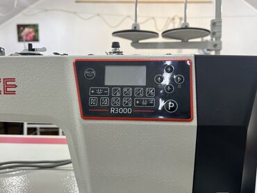 производственная швейная машина: Тигүүчү машина Сайма сайуучу машина, Автомат