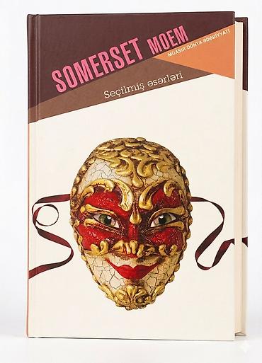 şantaj kitab pdf indir: Məhsul: Kitab – “Somerset Moem: Seçilmiş əsərləri” (Müasir Dünya — 1