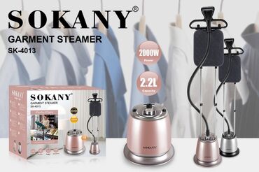 lt steamer отпариватель: Буу менен жумшарткыч Полго коюулуучу, 2,5 л