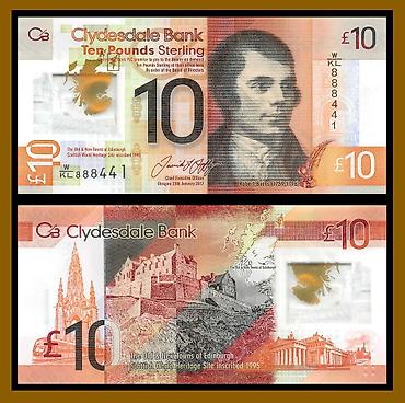 Шотландская банкнота Clydesdale Bank £10 (Ten Pounds Sterling), выпуск at lalafo.kg Шотландская банкнота Clydesdale Bank £10 (Ten Pounds Sterling), выпуск
