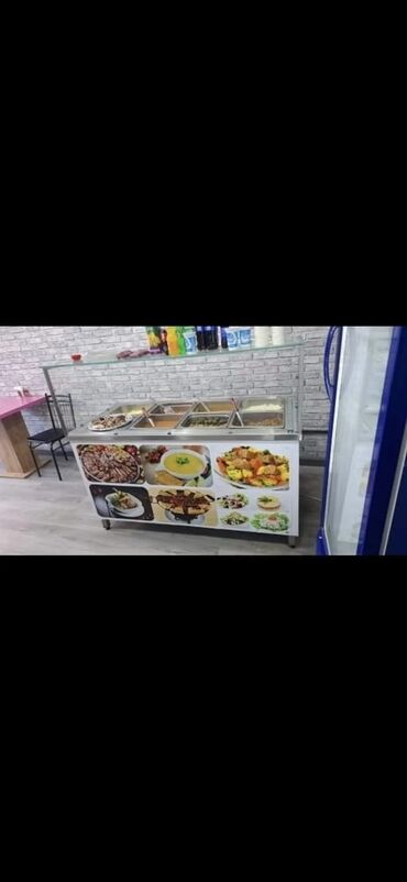 metbex soyuducu: Стеклянный морозильник