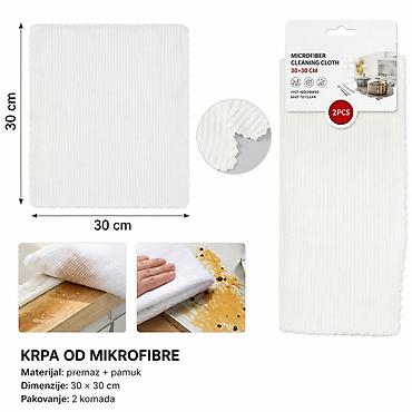KMT Bela krpa sa finim prugama 2419144 - Tip: Krpa od mikrofibre za