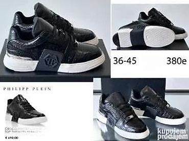 Patike: P.PLEIN PATIKE, ULTRA HIT 2025-26 | Novo! ! ! Hit Hit Hit. Vrhunski — 9