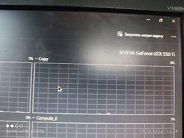 hard disk: Системный блок + периферия Характеристики: - Процессор: AMD A10‑5800K — 4