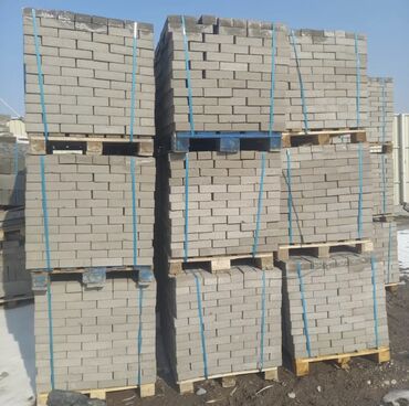 Бордюры: Бордюр, Гарантия, Бесплатный выезд, Бесплатная доставка — 10