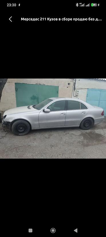 bcd com kg: Mercedes-Benz E-Class: 2003 г., 3.2 л, Автомат, Бензин, Седан — 1