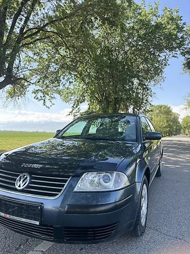 авиди б4: Volkswagen Passat: 2001 г., 1.8 л, Механика, Бензин, Универсал — 5