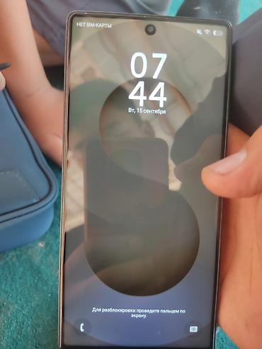 iphone pro max 256: Samsung Galaxy S25 ultra 5g -новый састаяния идиал 256 гб есть — 4