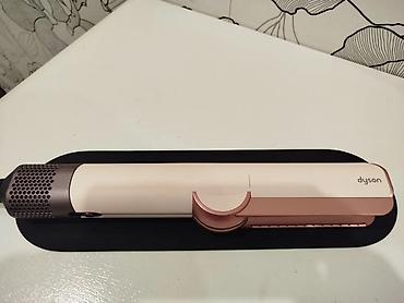 dyson azerbaijan: Yeni Dyson Airstrait (Birebir Orijinal) - Çatdırılma və Zəmanət! — 3