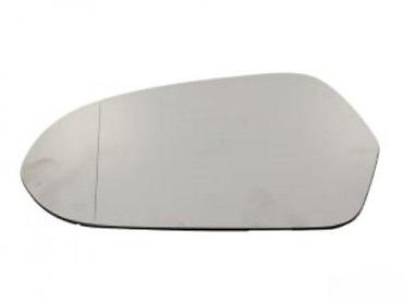 audi tt 3.2 front bumper: STAKLO RETROVIZORA LEVO AUDI A6 6 | Staklo za retrovizor, spoljni — 4