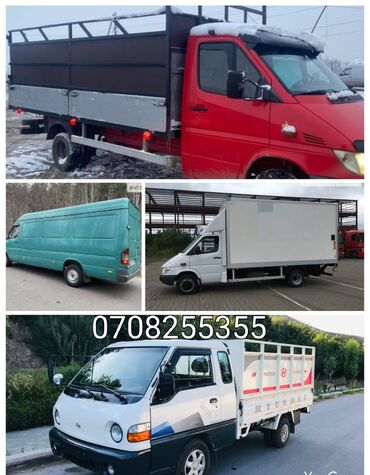 mercedes sprinter грузовой: Грузовик, Mercedes-Benz