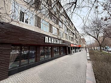 Продажа квартир: 3 комнаты, 74 м², Индивидуалка, 4 этаж, Евроремонт — 19