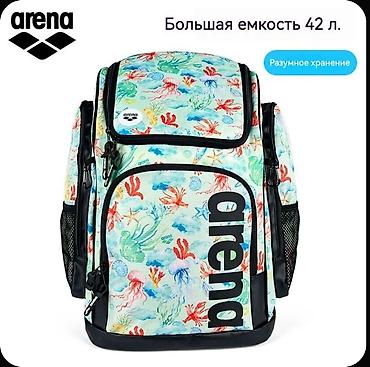 Рюкзаки: Рюкзак, Унисекс, Б/у — 3