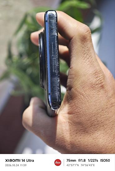камеры с сим картой: Vivo X90 Pro+, Б/у, 256 ГБ, цвет - Черный — 10