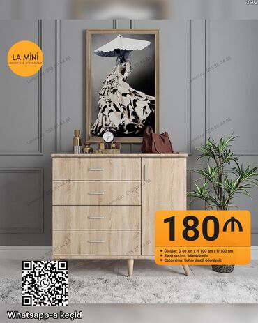 мойдодыр купить недорого: Без зеркала