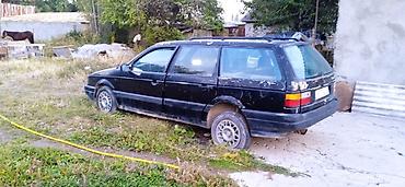 Volkswagen: Volkswagen Passat Variant: 2026 г., Универсал — 2