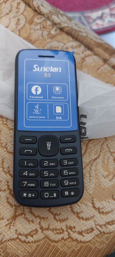 Knopkalı telefon satılır. Say var. 2 nömrədir, qeydiyyatdan keçib
