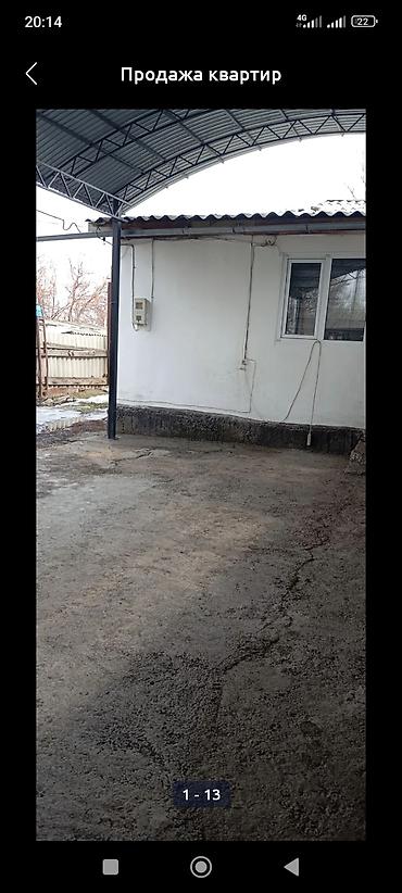 Продажа домов: Дом, 45 м², 2 комнаты, Собственник, Старый ремонт — 2