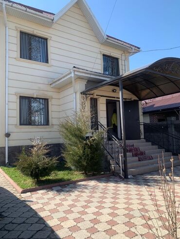 здаю квартиру беловодск: 230 м², 5 комнат, Утепленный, Теплый пол, Бронированные двери