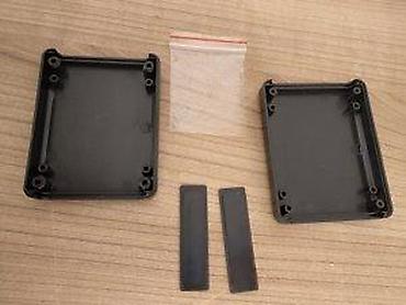 kosovka devojka goblen: PVC KUĆIŠTE 9X7X2.8 CM CRNO | Ovo kućište je namenjeno za — 5
