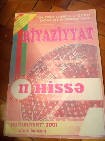 ovulyasiya testi in Azərbaycan | KITABLAR, JURNALLAR, CD, DVD: Testi po 1 manatu whatsapp