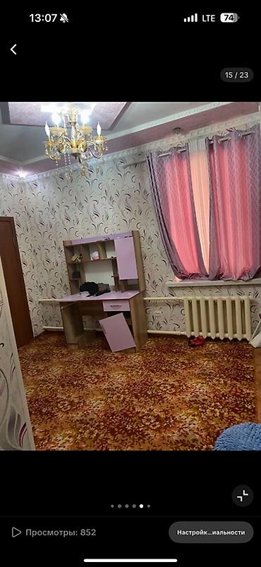 Продажа коттеджей и домов: Продаётся частный дом с большим навесом и капитальным ограждением — 17