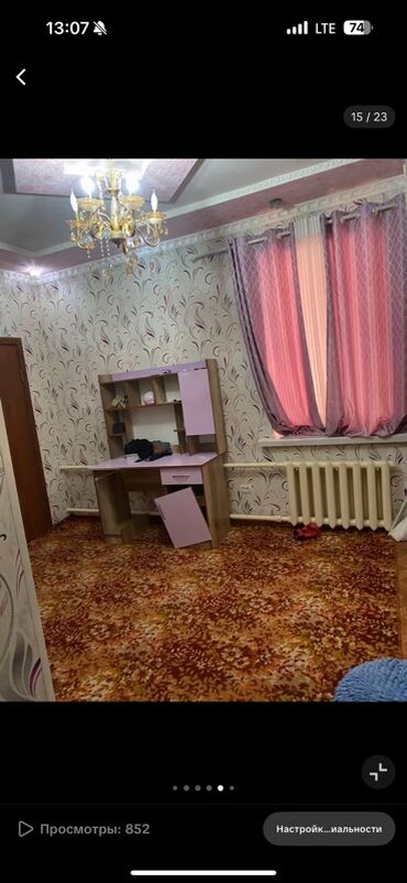 Продажа домов: Дом, 130 м², 5 комнат, Собственник, Дизайнерский ремонт — 11