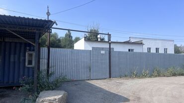 купить домкрат бу: Продаю Здание, С оборудованием 486 м²