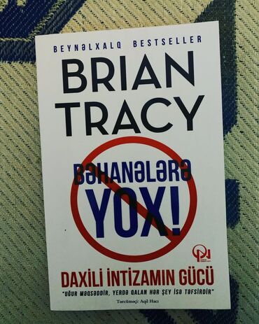 fizika sual ve meseleler 7 9 pdf: 💥Yeni gəldi💥 📚Brian Tracy-Bəhanələrə yox🚫 🚇Metrolara, ✈Xarici