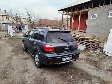 митсубиси аиртек: Mitsubishi Airtrek: 2004 г., 2.4 л, Автомат, Газ, Кроссовер — 4