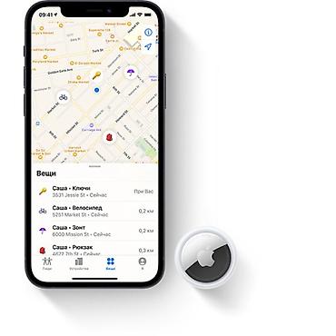 find: Apple AirTag — компактный трекер для поиска вещей через приложение — 2