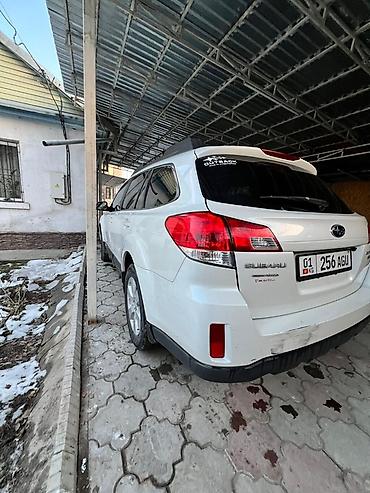 Subaru: Subaru Outback: 2009 г., Автомат, Бензин, Универсал — 5