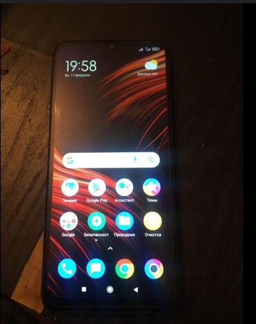 телеви: Xiaomi, Redmi 9C, Б/у, цвет - Черный
