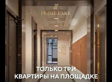 обмен квартиру на дом: 2 комнаты, 86 м², Асанбай мкр Элитка, 7 этаж, ПСО (под самоотделку) — 6