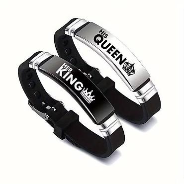 cartier narukvice konac: Set narukvica za parove – “His Queen” i “Her King” - Dve — 1