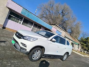 Транспорт: Ssangyong Actyon Sports: 2019 г., 2.2 л, Автомат, Дизель, Пикап — 5