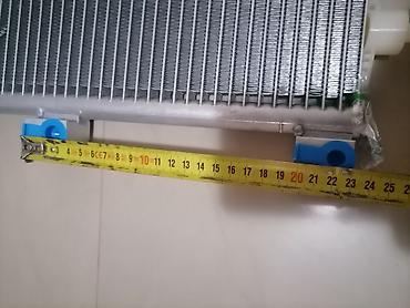 Auto delovi: Auto klima kondenzator Frankberg - Tip: kondenzator (izmenjivač — 14