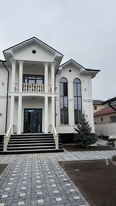 Багеты: Багеты — 3